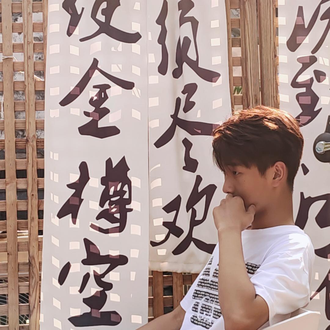 一条锦李