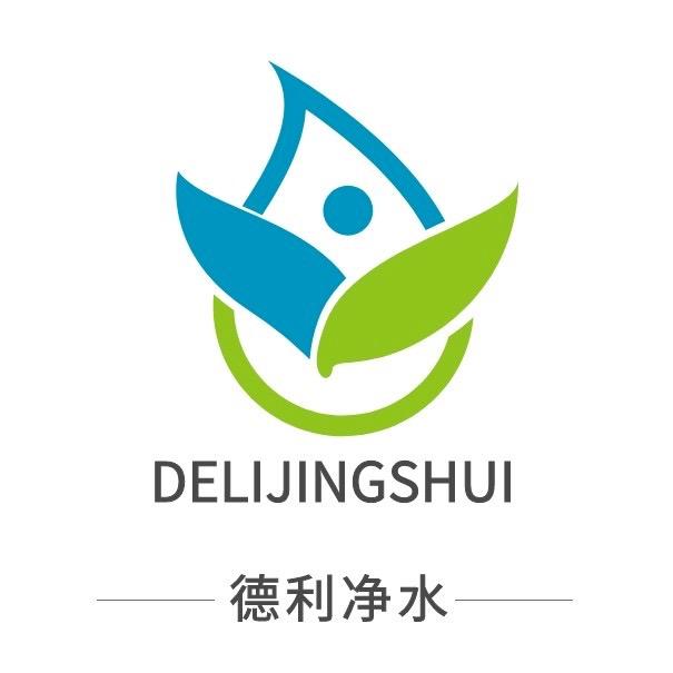 南雄德利净水