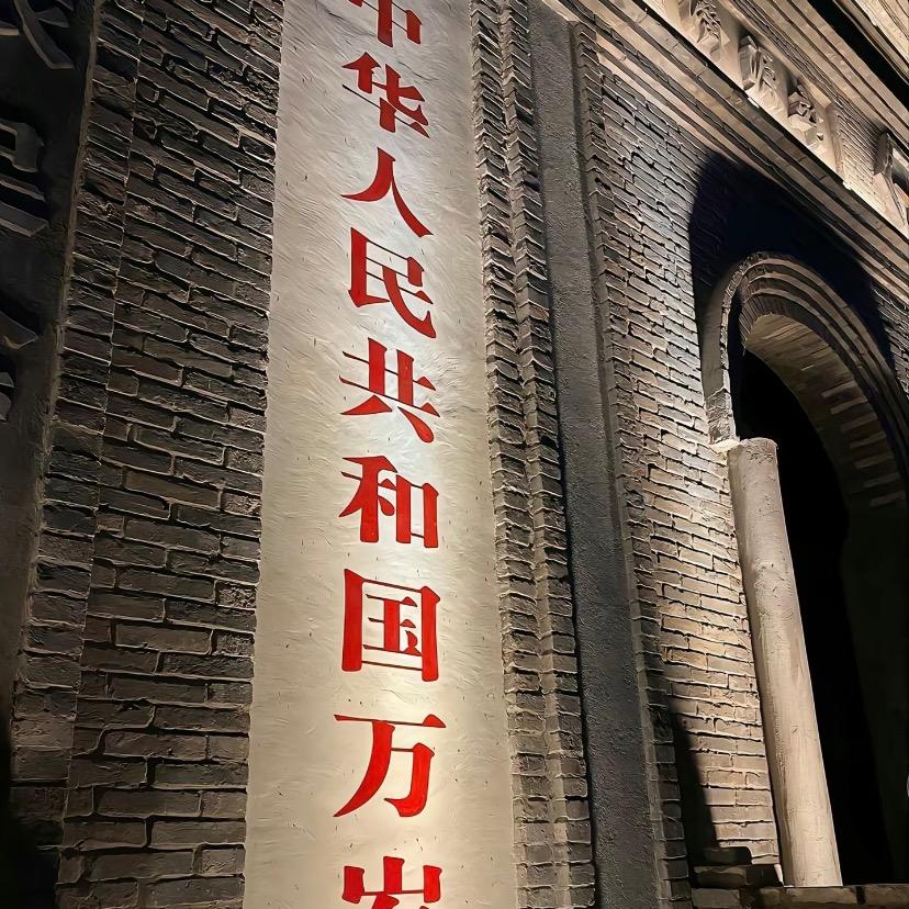 再谈记忆
