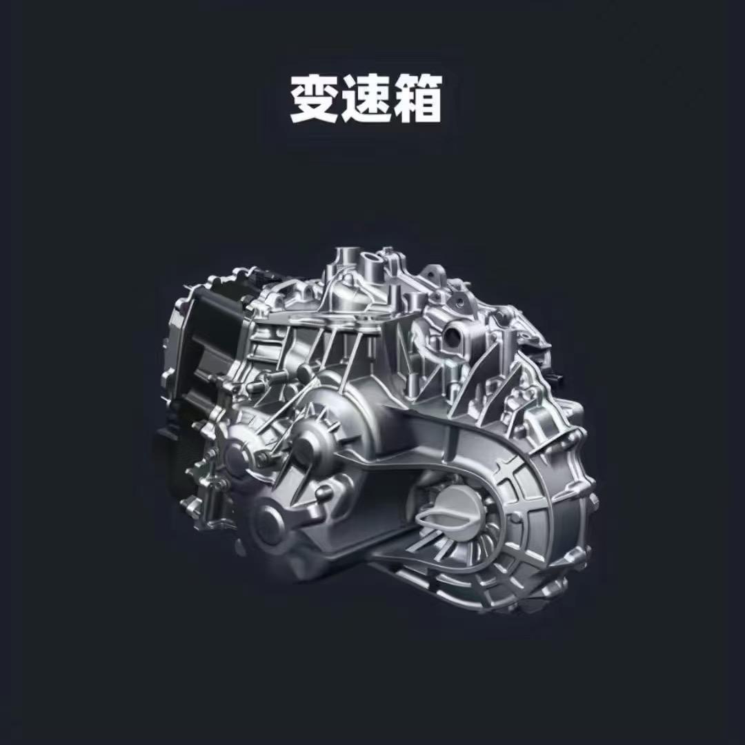 用户