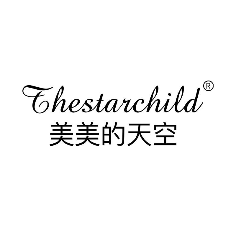美美的天空个护保健旗舰店
