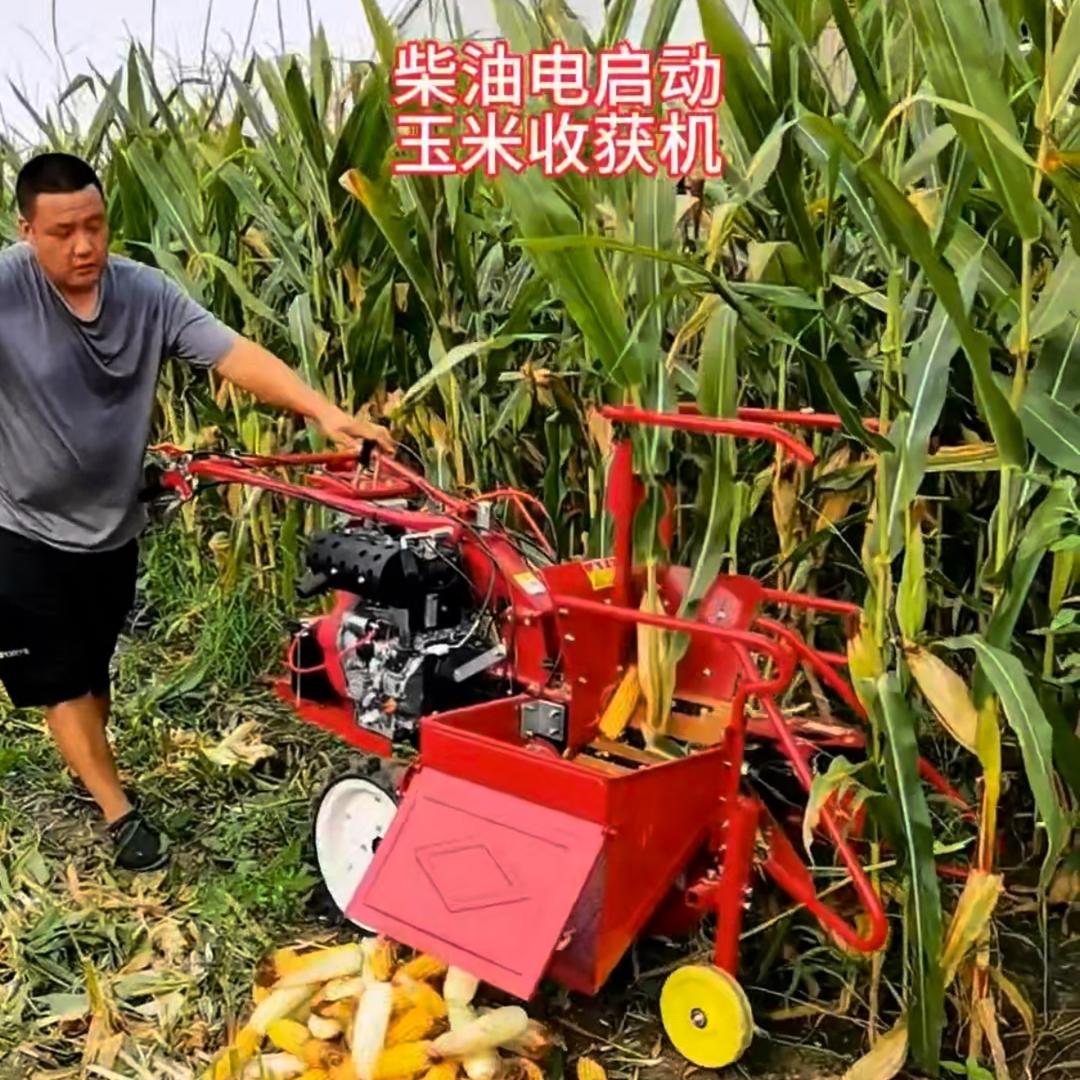 翔宇农机机械7095