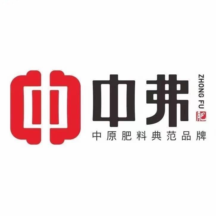 中弗农业农资店铺