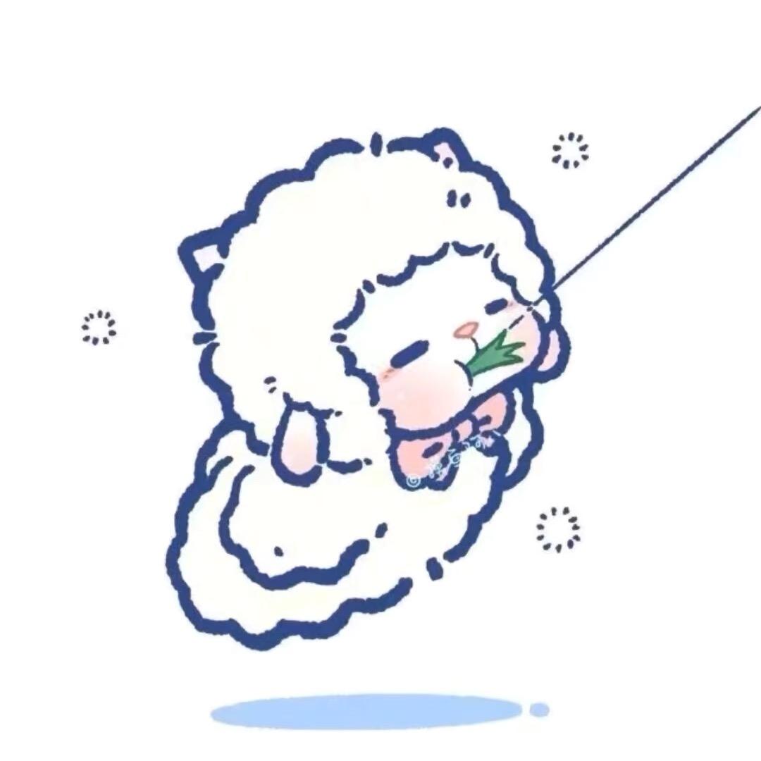 溺.