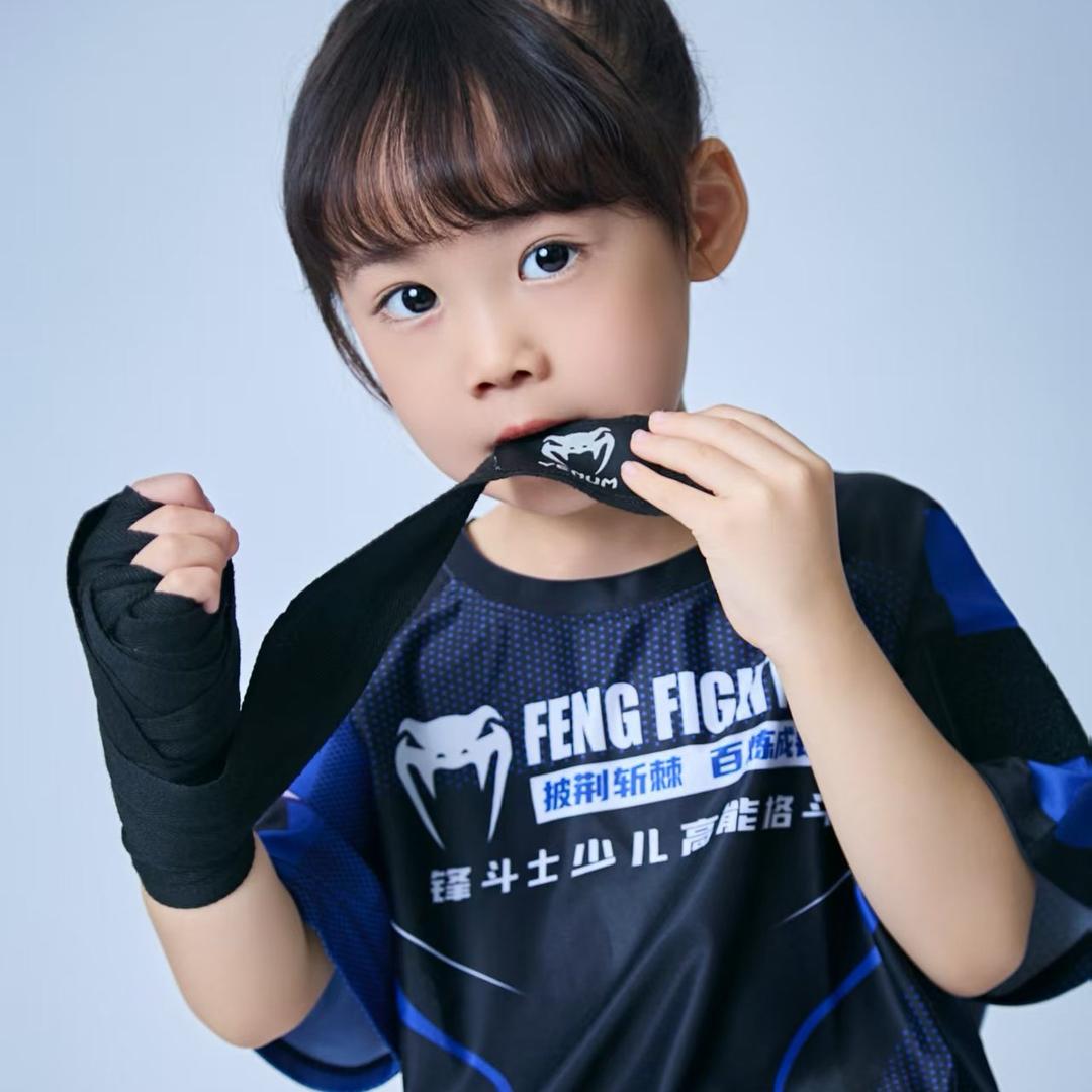 临朐锋斗士格斗-李教练🥊