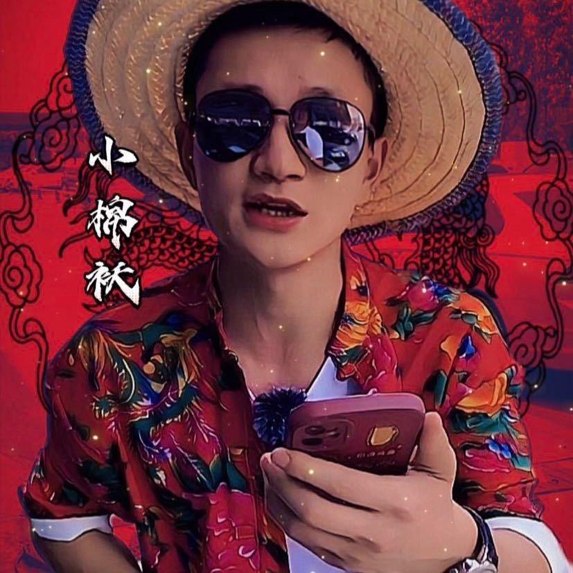 成都蜀朝福二手车
