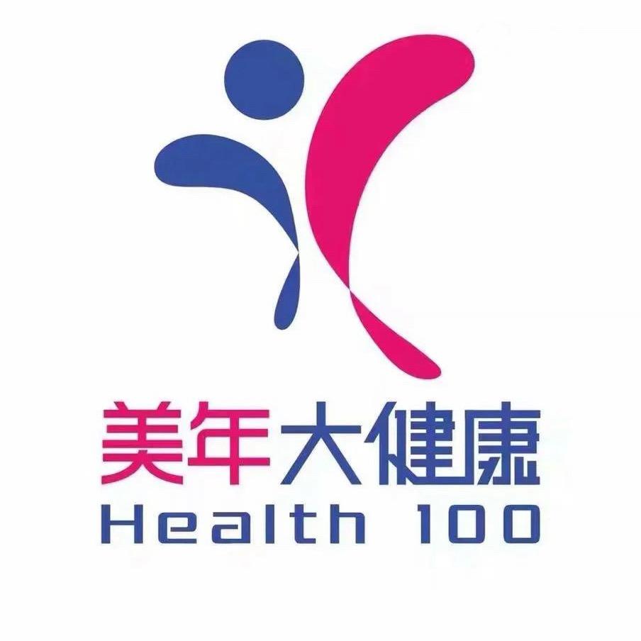 美年大健康福利专场