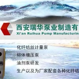 ℳ₯㎕এ  🔆: 瑞华售后小王ཻ༗