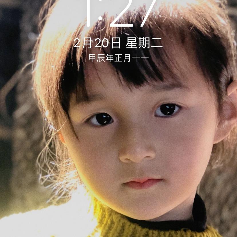 结和：杨小厨