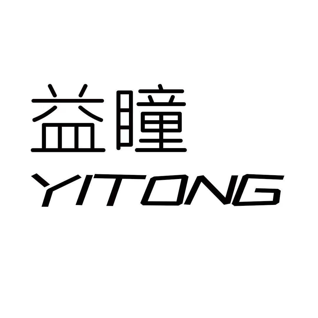 宁波益瞳科技有限公司企业店