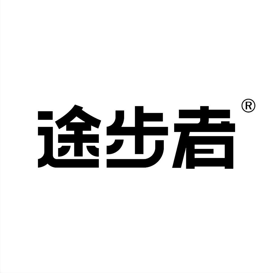 途步者户外鞋服