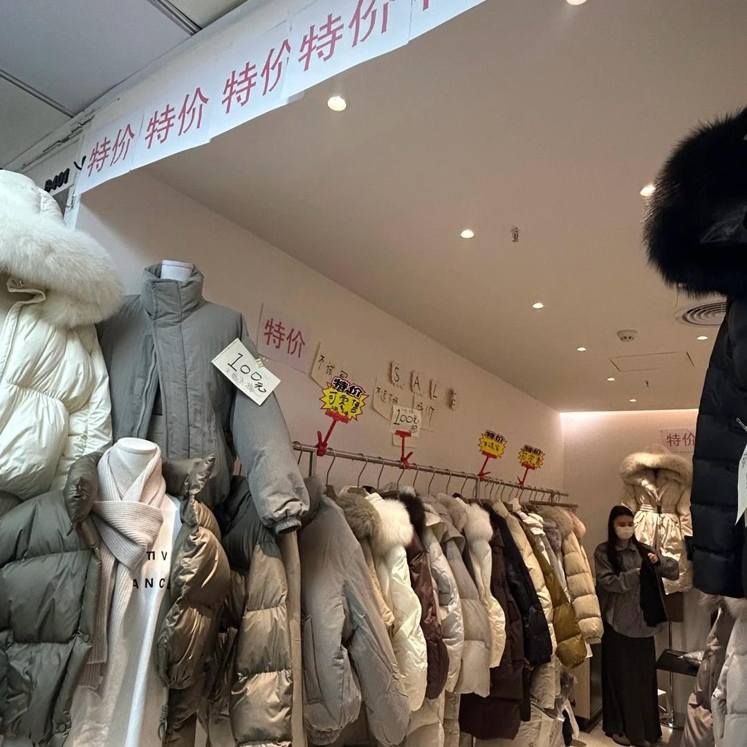 AOIRJ四季性价比