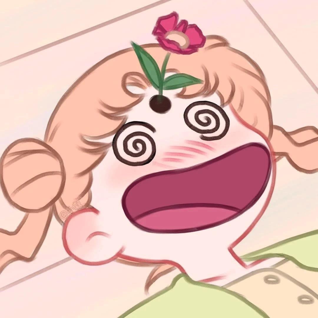 敖霜玘虺