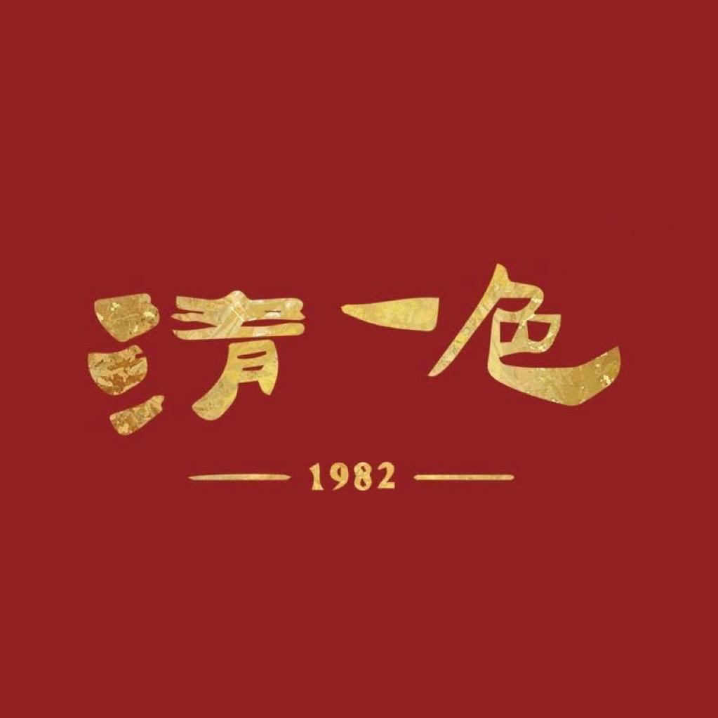 QINGYISE清一色水果旗舰店