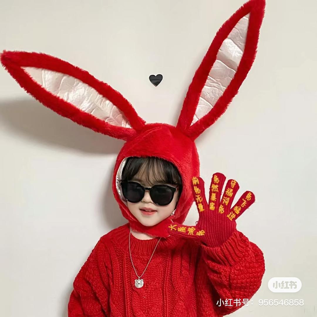 熙朵kids～