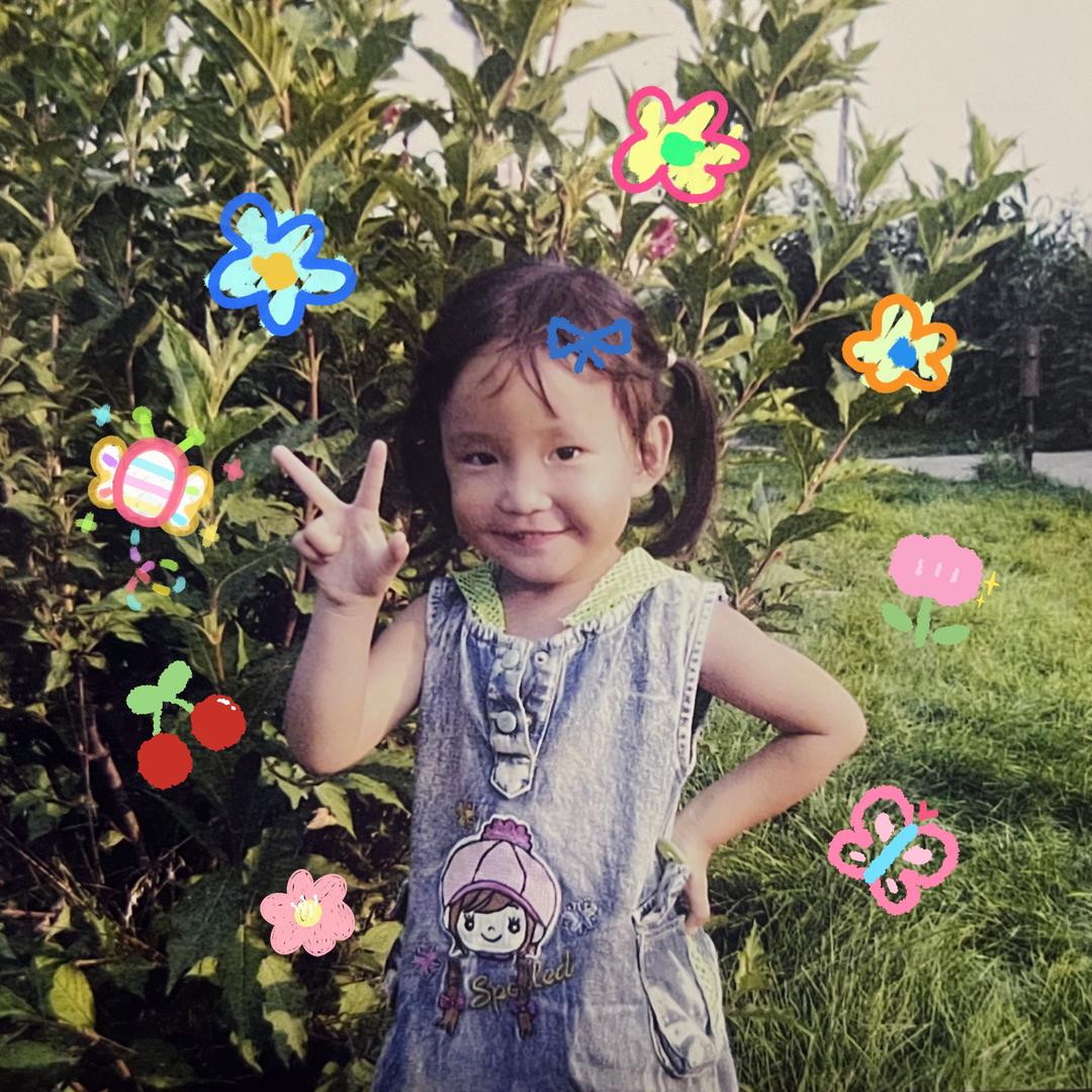 ：阿淼淼淼