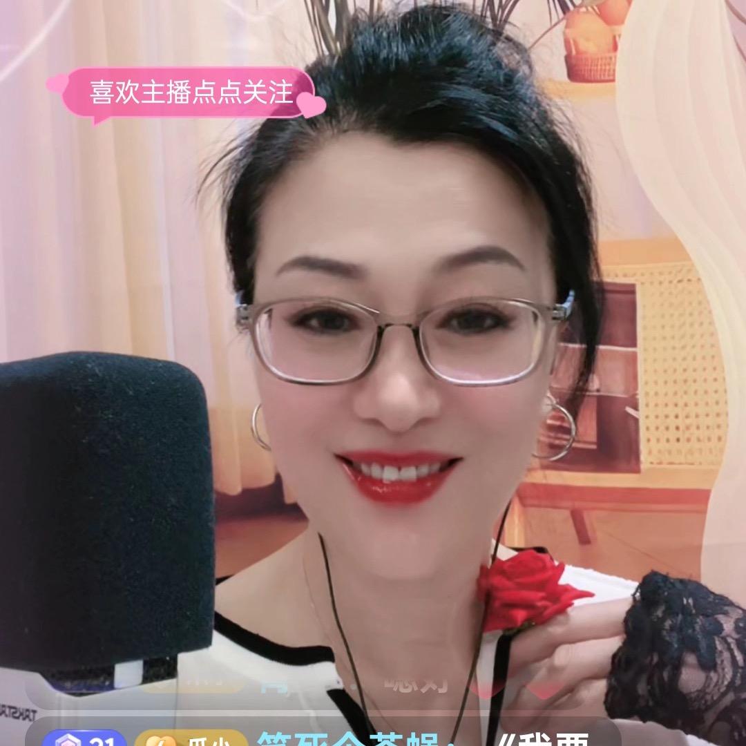 @初儿🎙️