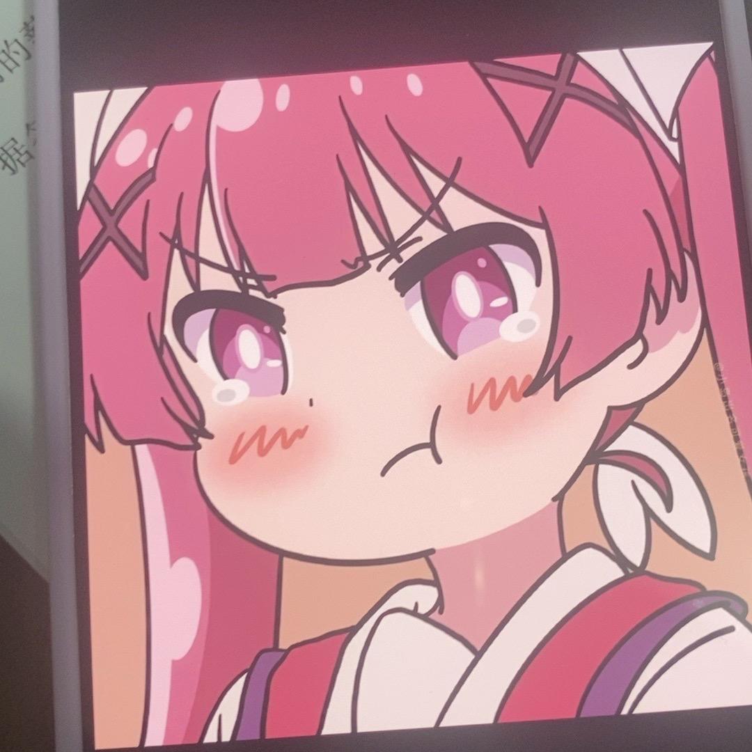 完美日记