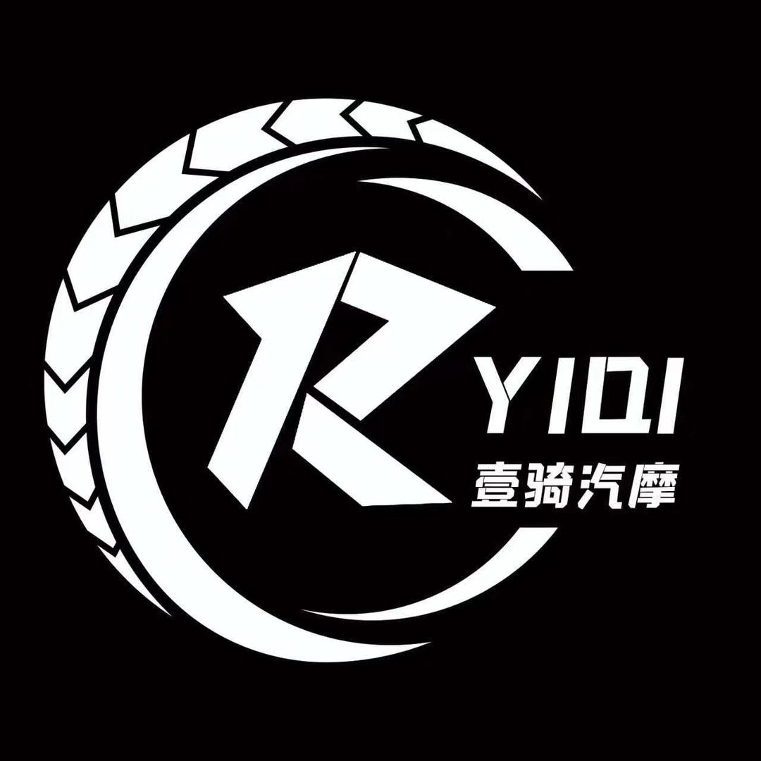 南康区壹骑摩托车行