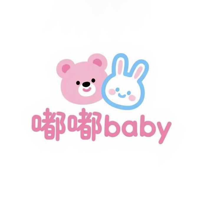 嘟嘟baby 童装
