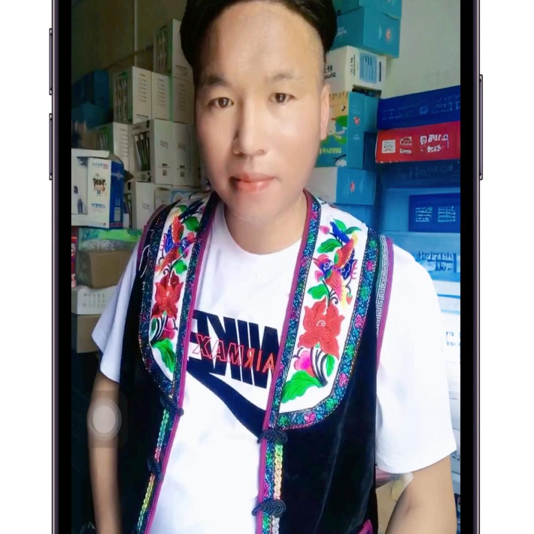 禄劝阿表哥
