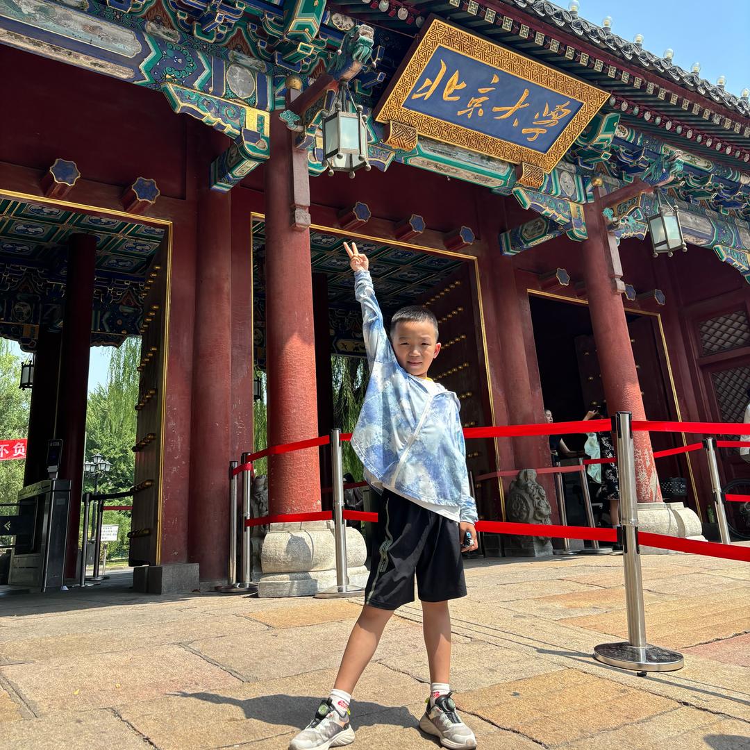 刘舒翊