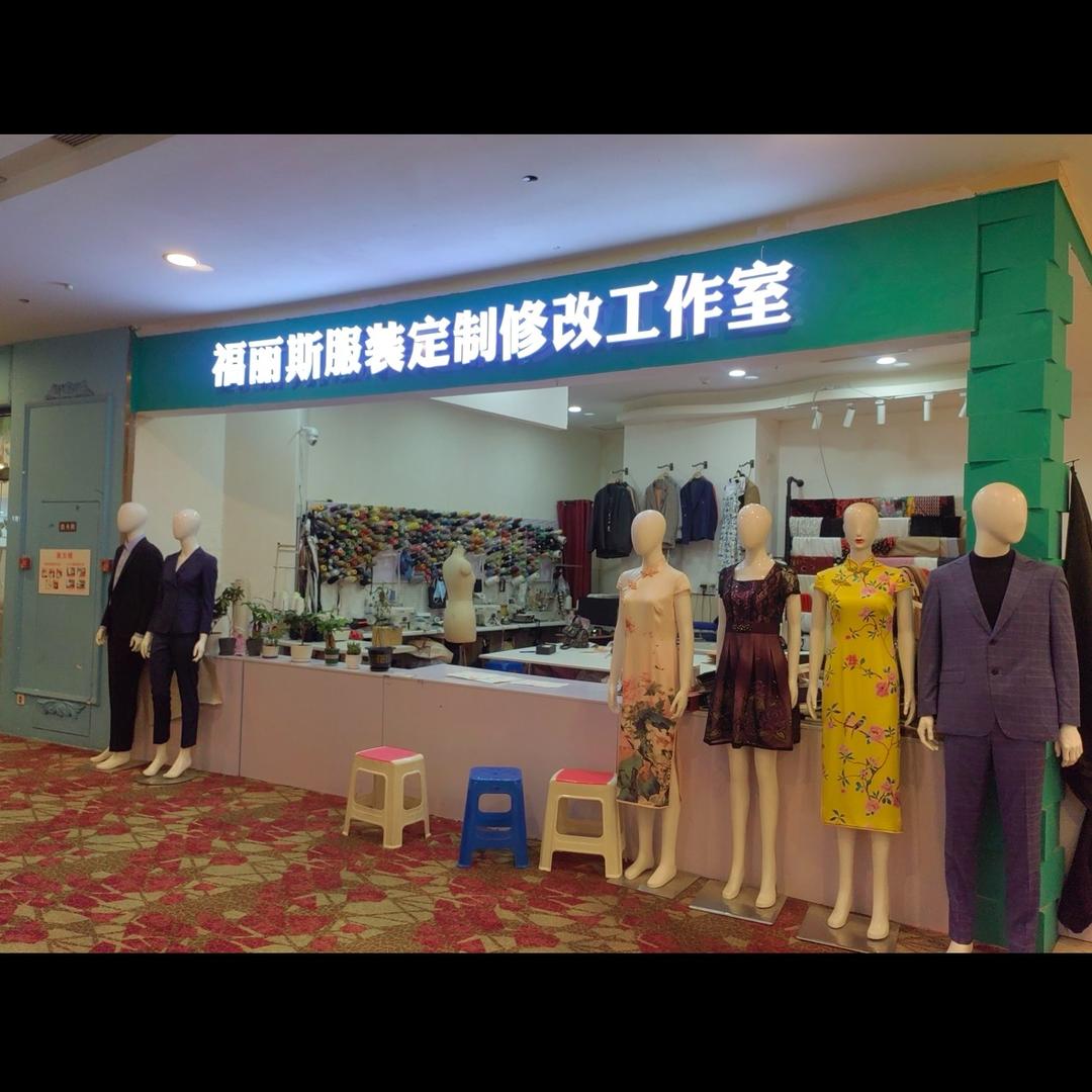 红豆ACaCⅰa咖啡屋！