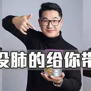 维昔昔母婴专营店