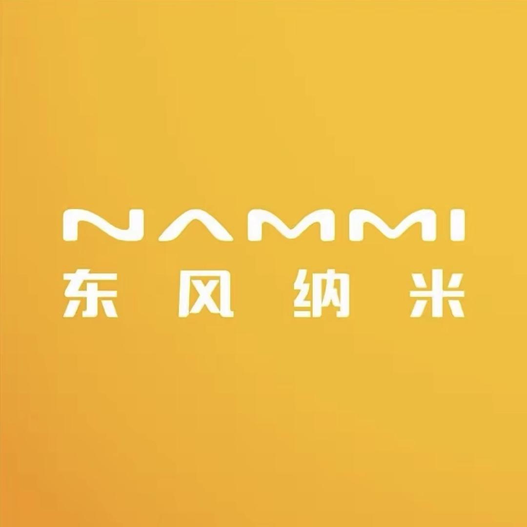 东风纳米06十堰鸿锦