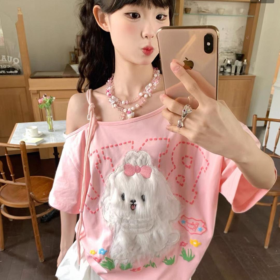 优优好物