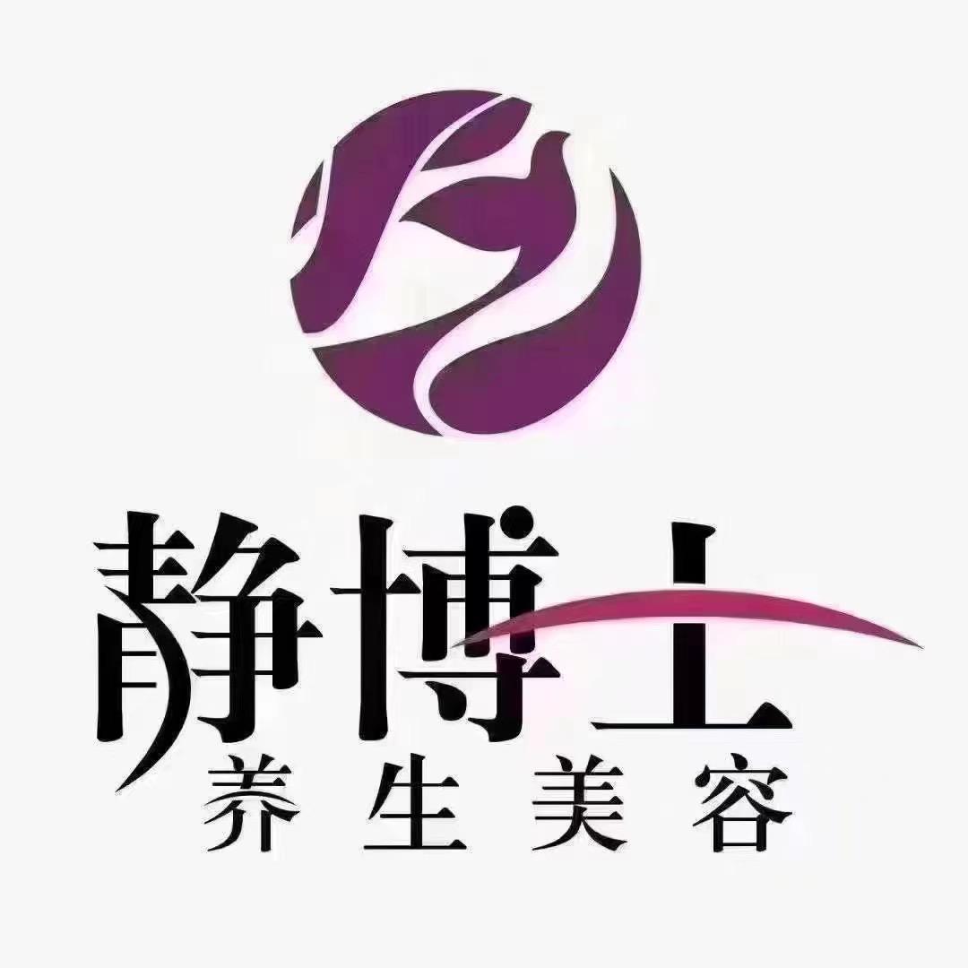 静博士星光大道店