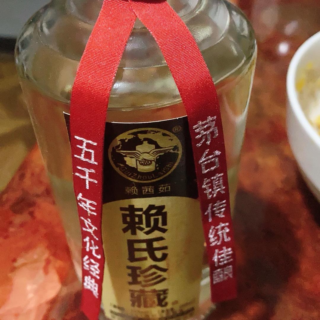 爱家精选