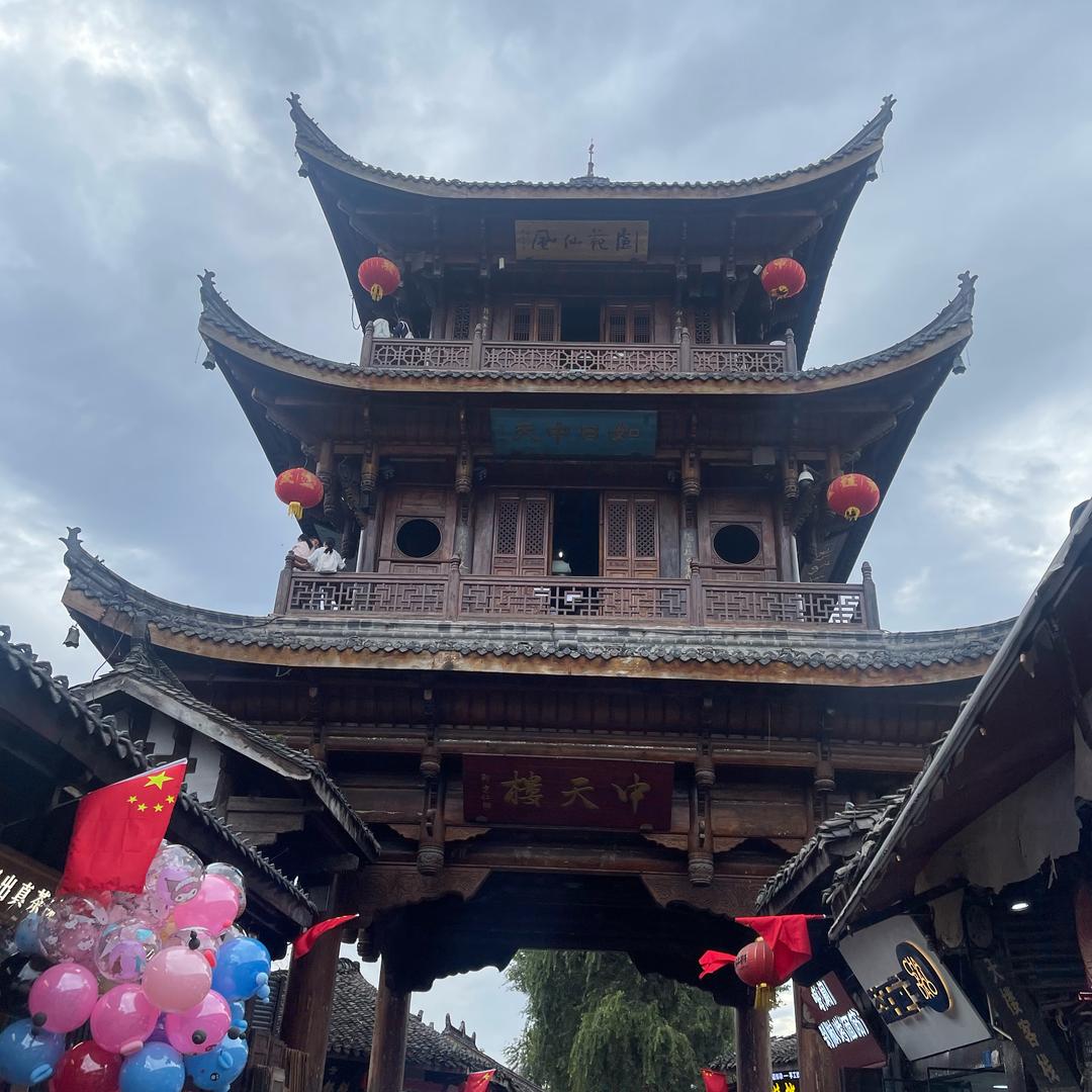小明