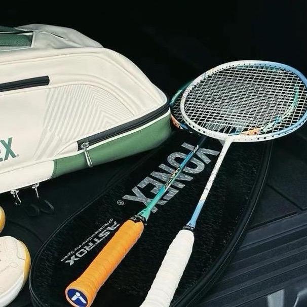 浩搏体育(羽毛球拍🏸)