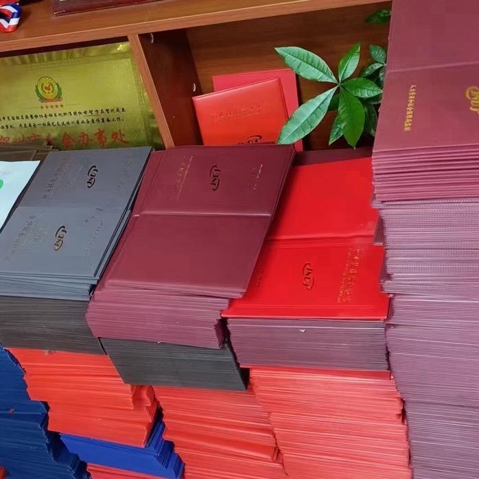 智方教育-厨师证报考协助站点
