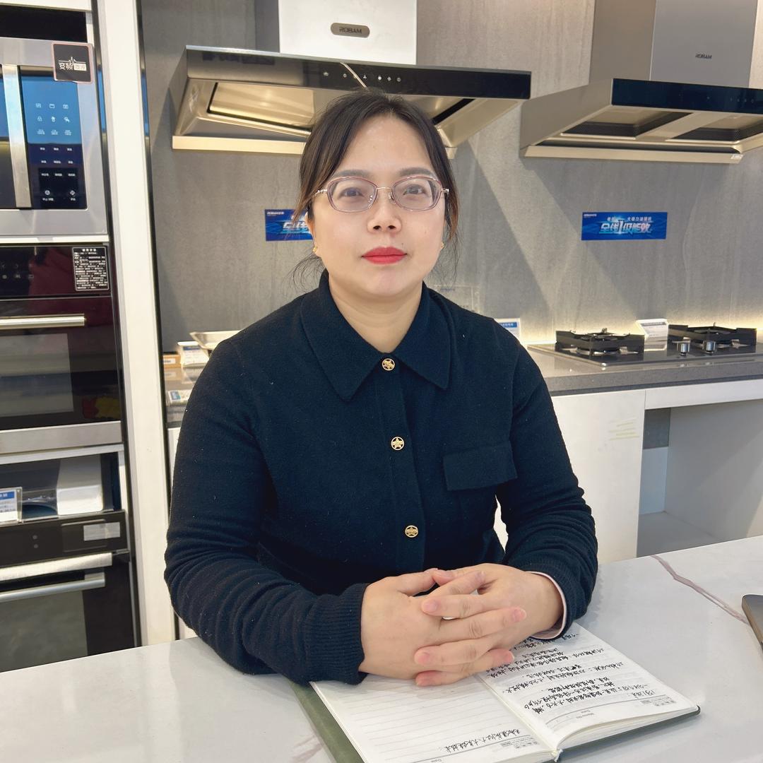 老板电器花溪店