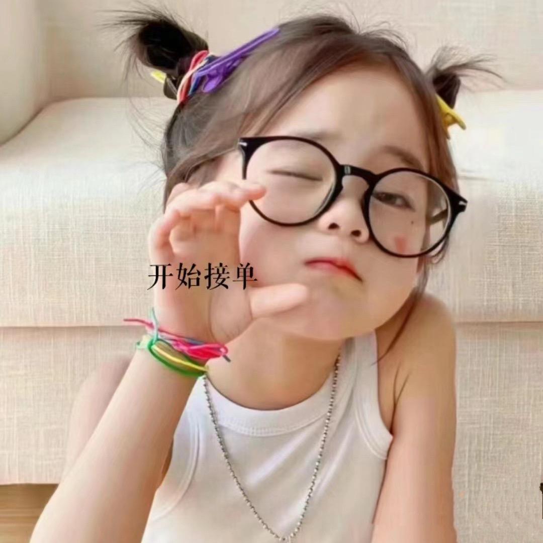 韩城小黑托昵贴身棉品