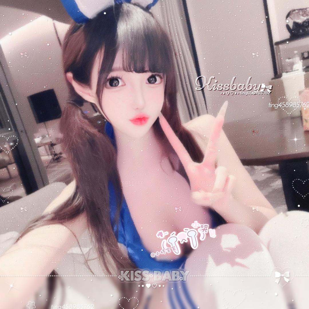 曲奇婷