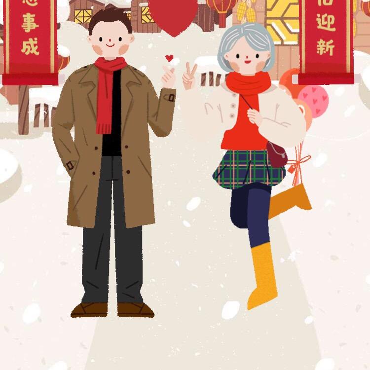 虾尾