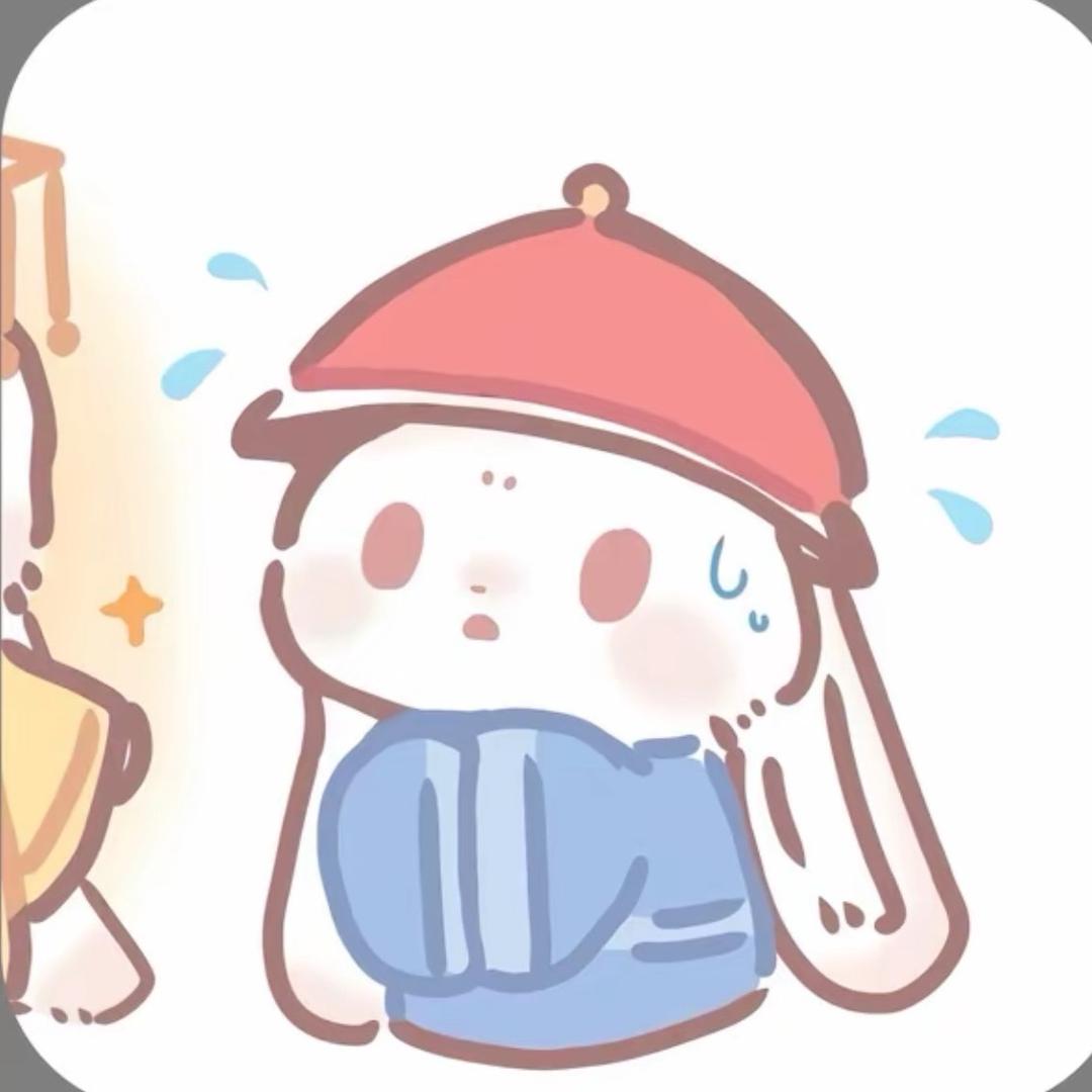 红加七.