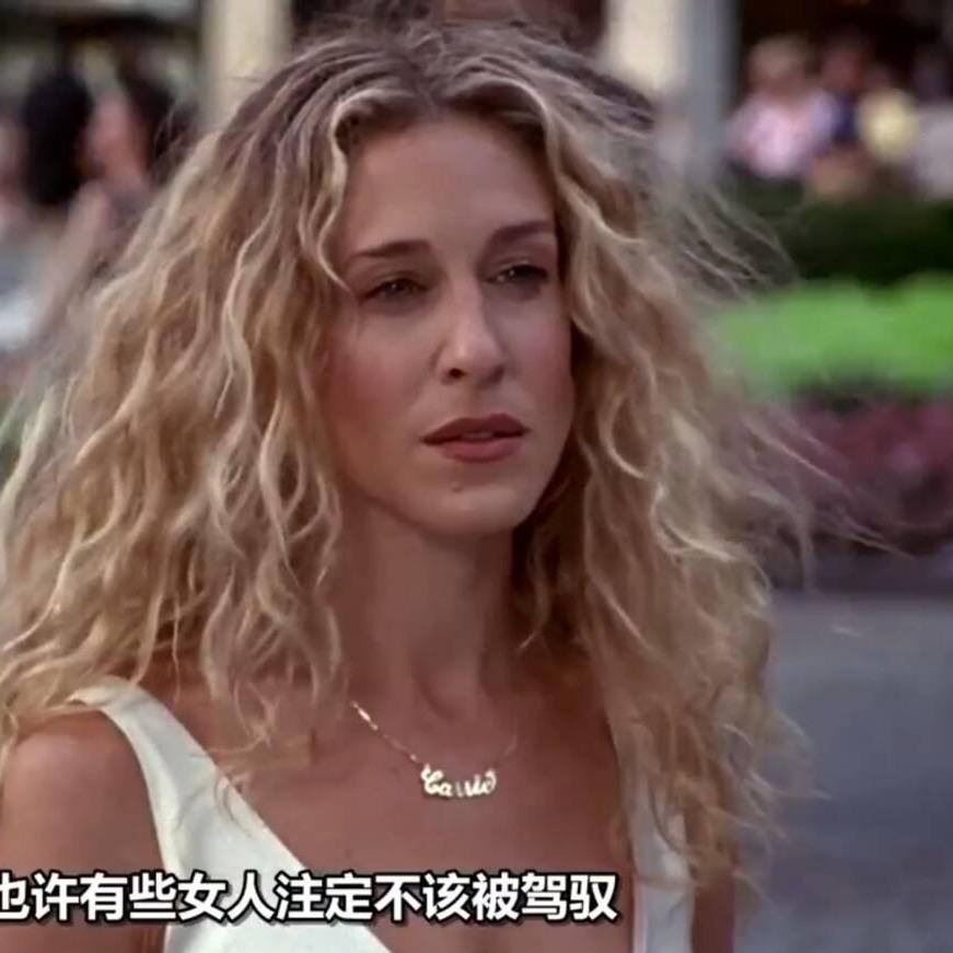 开心 加冰可乐
