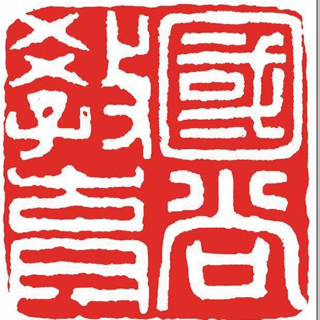 济南国尚教育学校