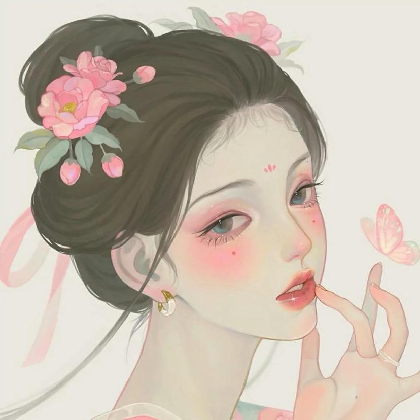 清梅