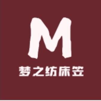 梦之纺床笠