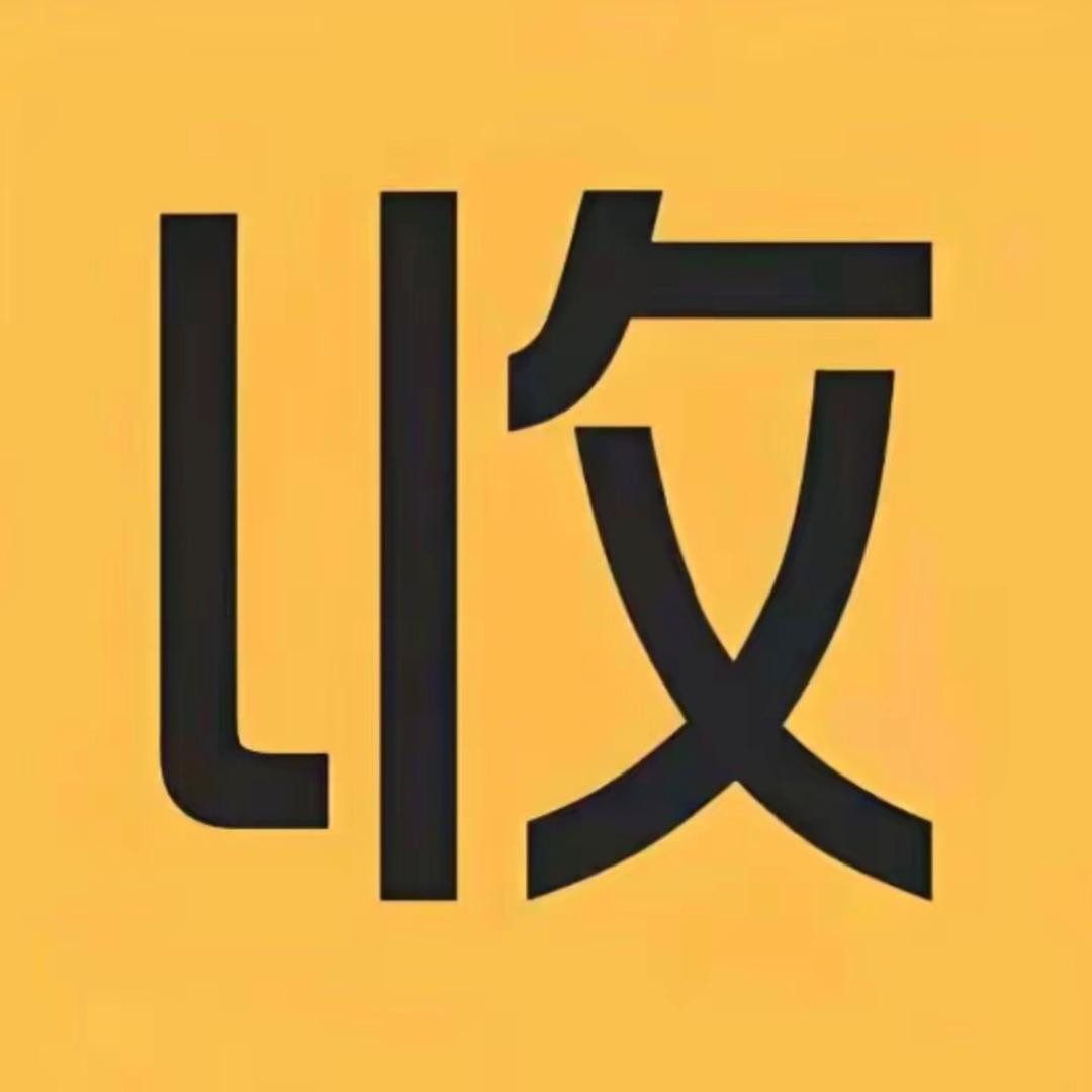 城云舒百货