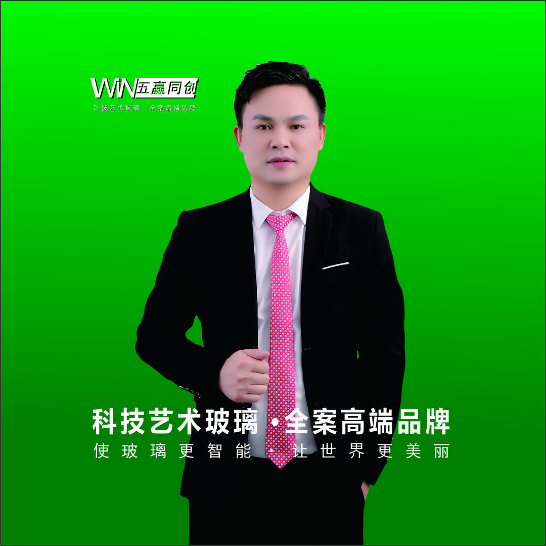 drake德雷克（龙哥）