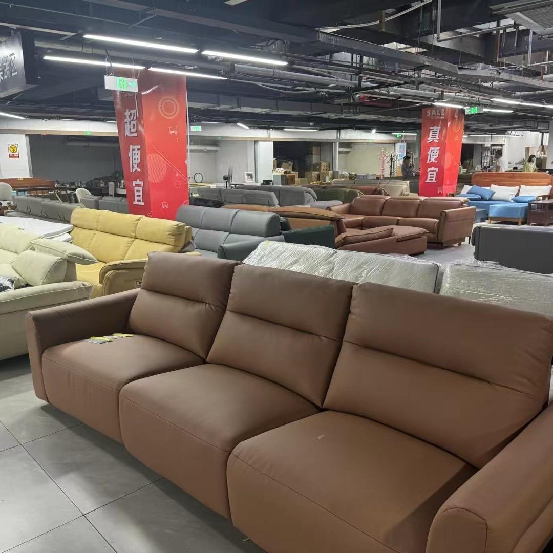 烟台家具折扣仓（福山店）