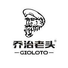 朗悦未来-乔治老头👴