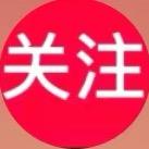 附近300米