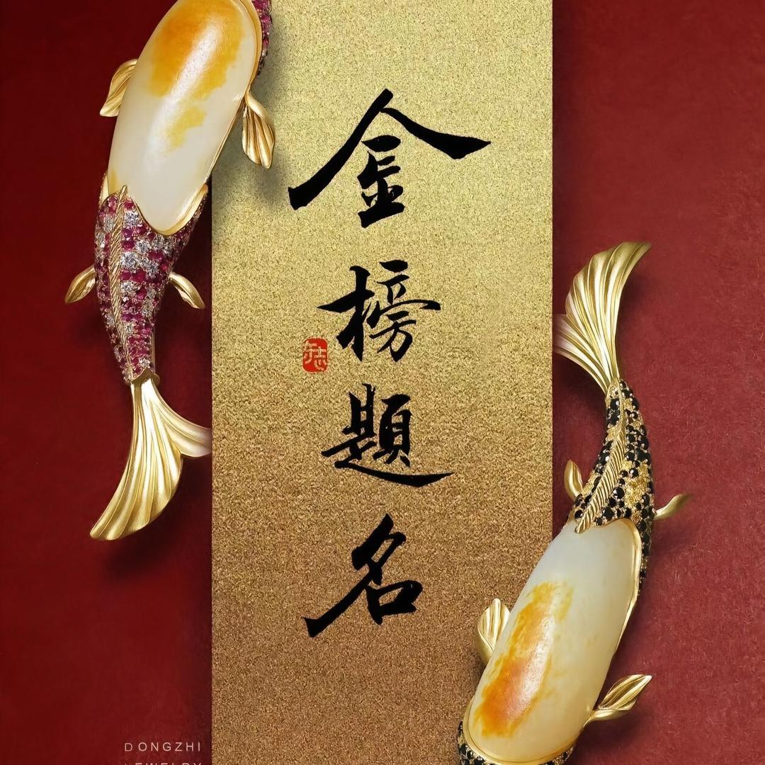 初中升学规划邵老师